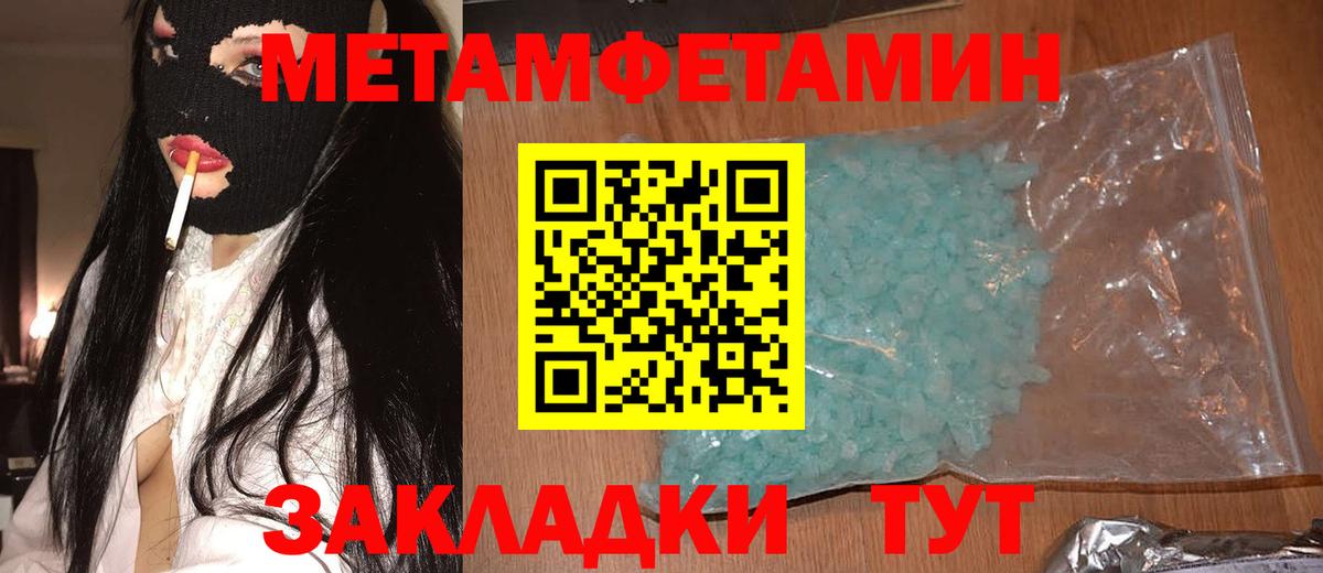 АМФ  АМФ 98%  Вход с VPN  Богданович 