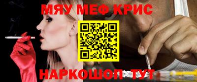 дживик Апрелевка