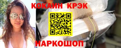 трава Аргун