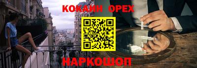 дживик Апрелевка