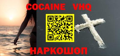 дживик Апрелевка