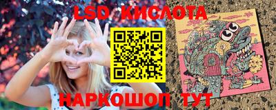 меф VHQ Балашиха