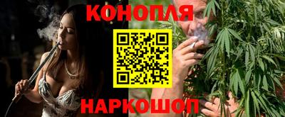 трава Аргун