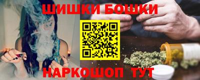 2c-b Балаково
