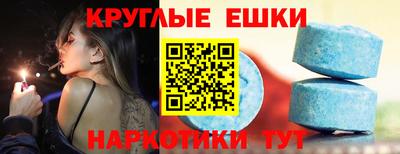 дживик Апрелевка