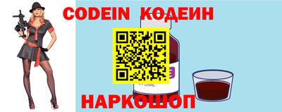 дживик Апрелевка