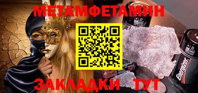 дживик Апрелевка