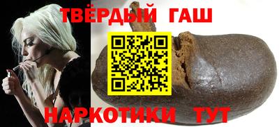 дживик Апрелевка