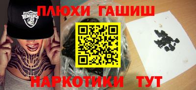 дживик Апрелевка