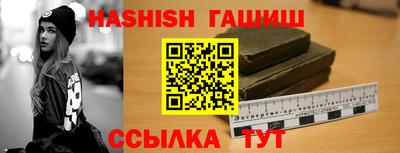 дживик Апрелевка