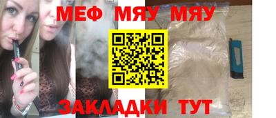 дживик Апрелевка