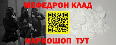 дживик Апрелевка
