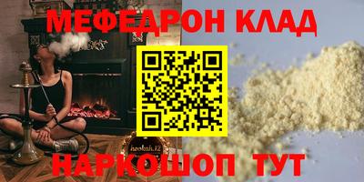 дживик Апрелевка
