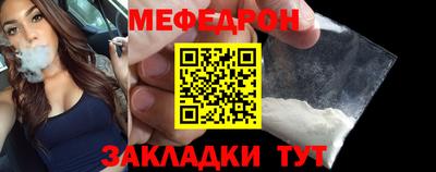 дживик Апрелевка