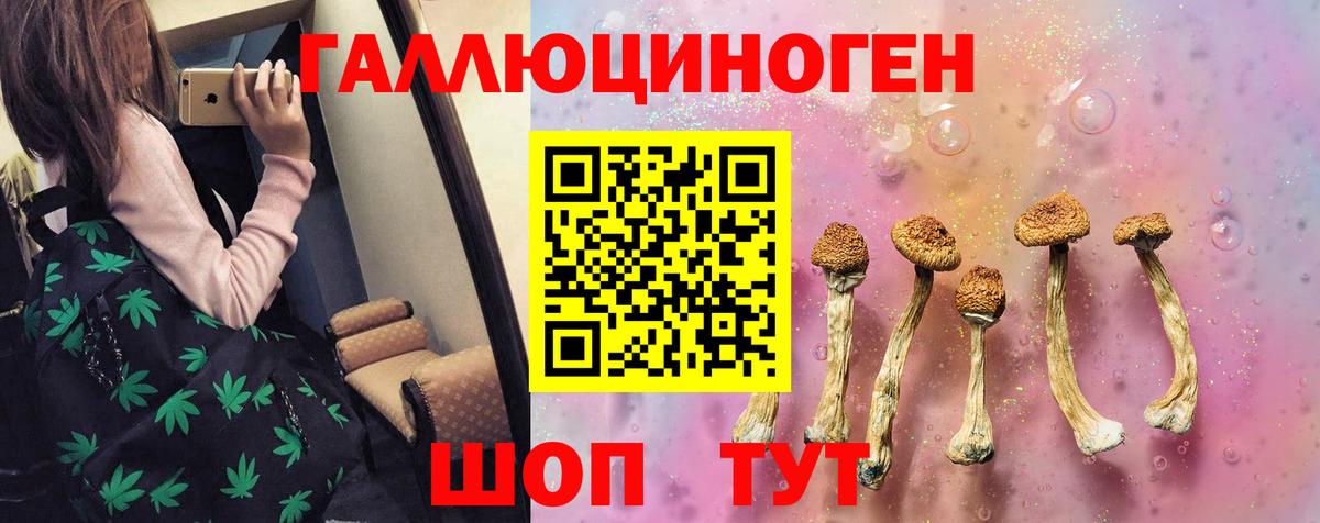 Богданович  Вход с VPN  LSD-25  Амфетамин кристаллы  ГАШИШ  Мефедрон кристаллы  COCAIN  Альфа ПВП СОЛЬ кристаллы 